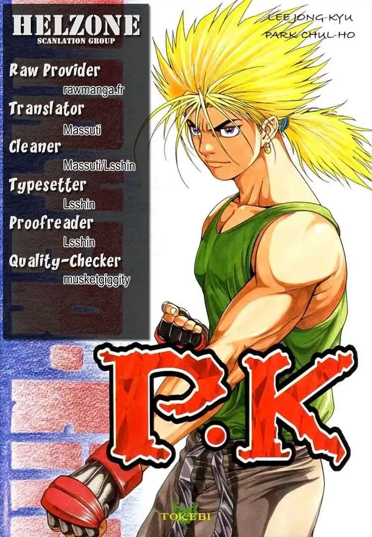 Player Kill Chapter 9 36